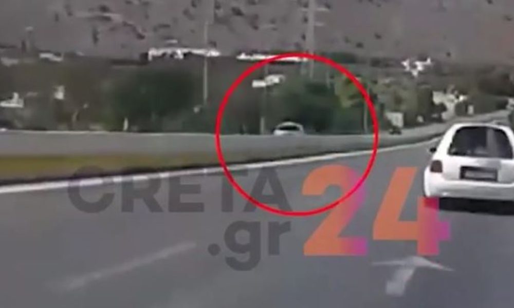 Τρόμος στην Κρήτη: Οδηγούσε ανάποδα στην εθνική οδό για 3,5 χιλιόμετρα