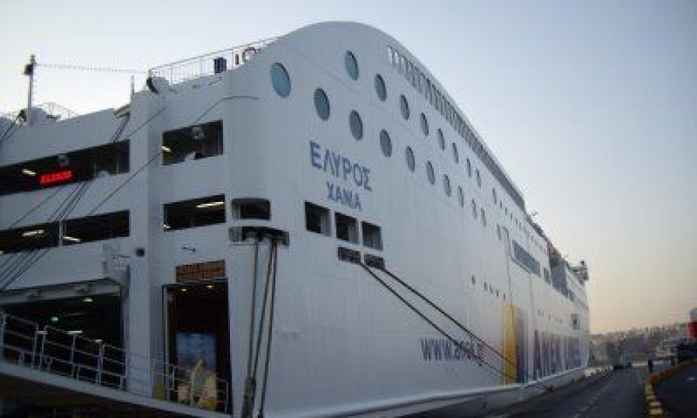 Αναχωρεί το βράδυ πλοίο της ΑΝΕΚ από τα Χανιά μεταφέροντας επιβάτες και προϊόντα