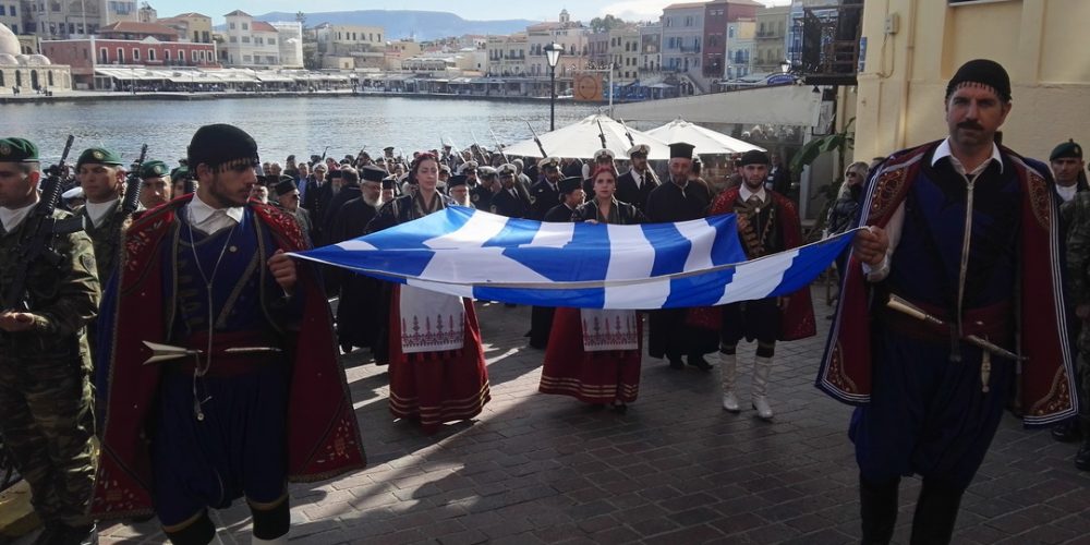 Χανιά: Με λαμπρότητα οι εκδηλώσεις για την Ένωση της Κρήτης με την Ελλάδα (φωτό)