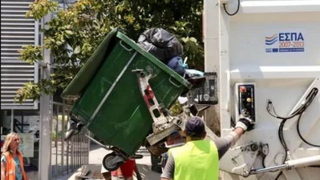 Χανιά: Σοβαρό ατύχημα με εργαζόμενο στην αποκομιδή – Χύθηκε στο μάτι του καυστικό υγρό που πέταξαν ασυνείδητοι στον πράσινο κάδο