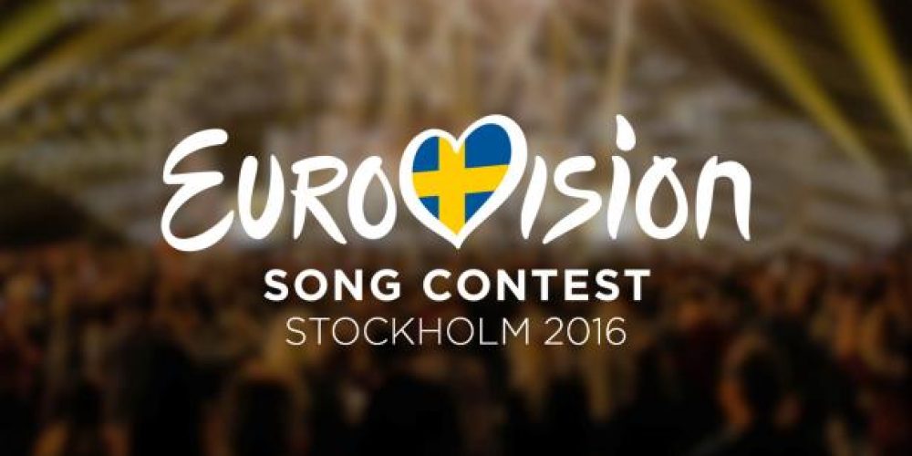 Eurovision 2016: Αποκλείστηκε από τον διαγωνισμό η Ρουμανία!
