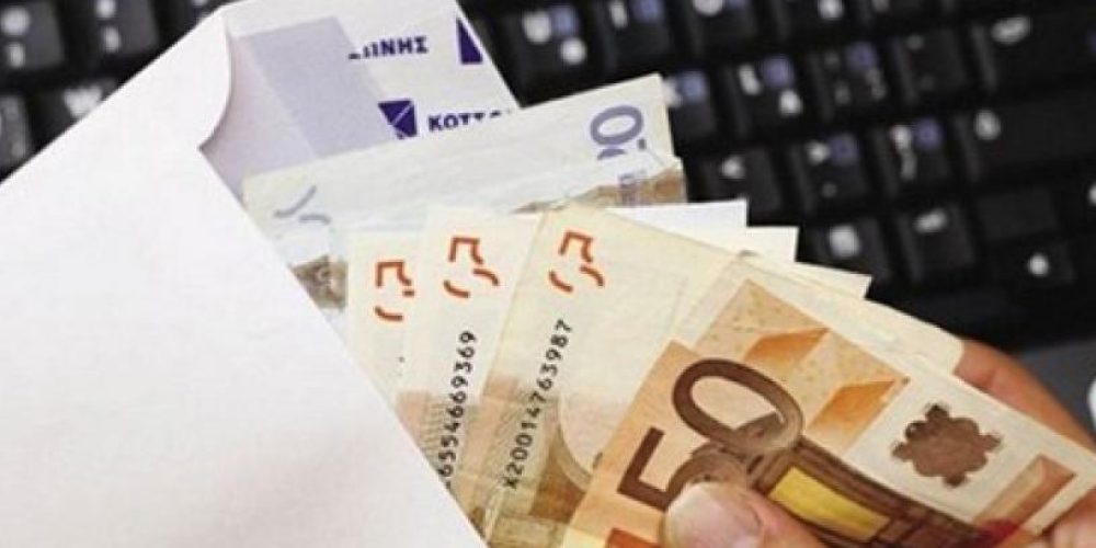 Κρήτη: Καθηγητής τσέπωσε τα λεφτά της εκδρομής του Λυκείου