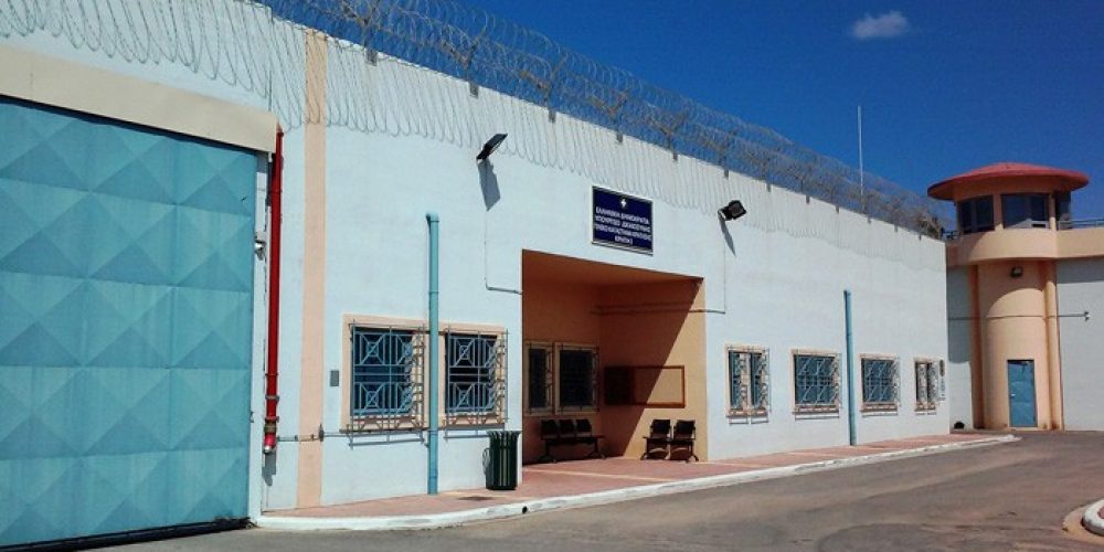 Υπέβαλαν παραίτηση 9 σωφρονιστικοί υπάλληλοι των φυλακών Χανίων