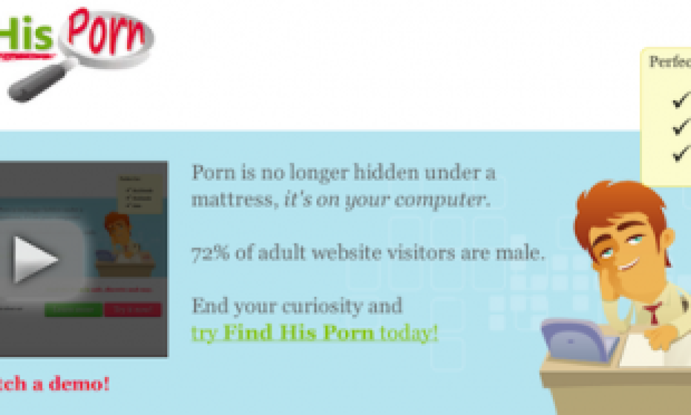 Find His Porn, η ιστοσελίδα που βγάζει όλα τα άπλυτα στη φόρα…