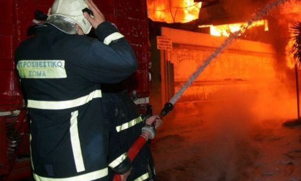 Φωτιά σε δύο σπίτια στα Χανιά μέσα σε μισή ώρα