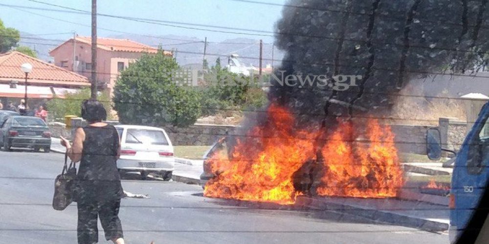 Μπουρλότο αυτοκίνητο στα Χανιά – Καταστράφηκε τελείως (φωτο)