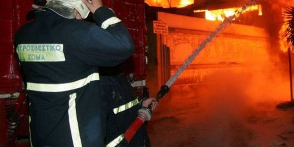 Κρήτη:Στις φλόγες γραφείο τελετών