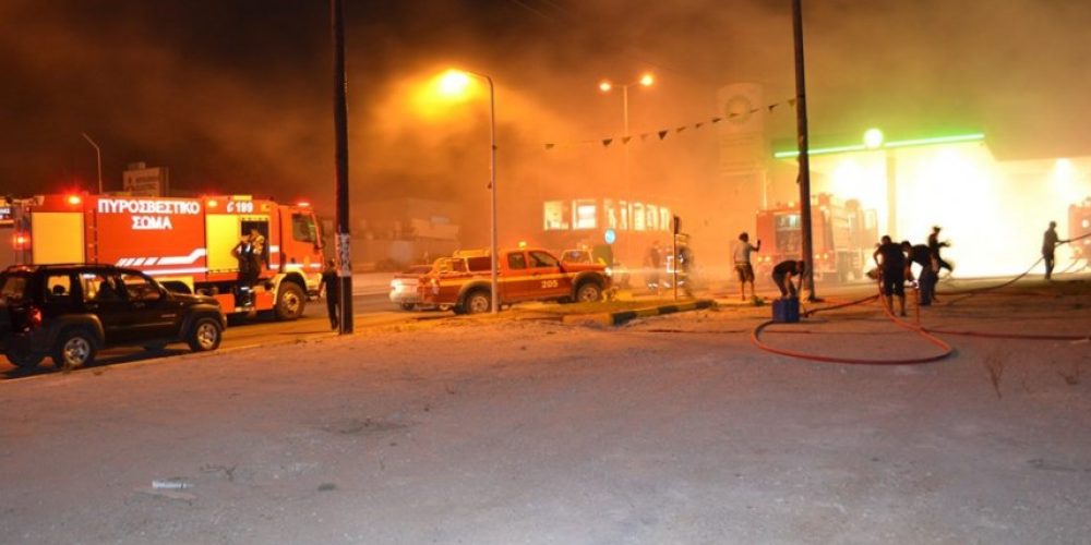 Κρήτη: Φωτιά σε βενζινάδικο Στο πόδι η Πυροσβεστική