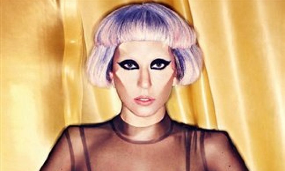 Lady Gaga: «Δεν είμαι ένα κατασκευασμένο προϊόν»