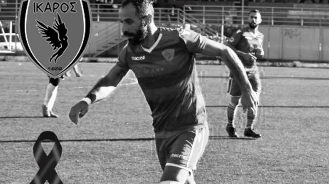 Χανιά: Πέθανε ο 43χρονος ποδοσφαιριστής Παναγιώτης Γαλεράκης