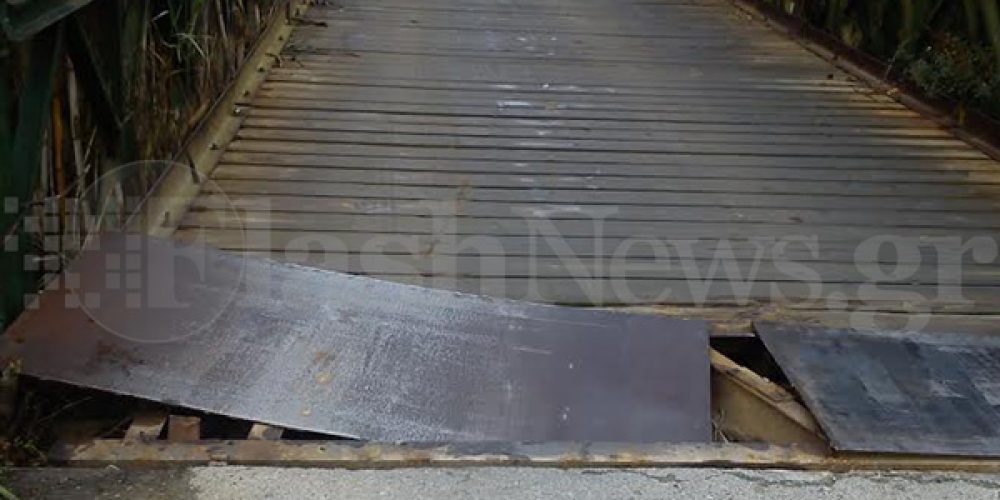 Χανιά: Προβλήματα πάλι με τη γέφυρα στο Πατελάρι – Έρχεται οριστική λύση (φωτο)