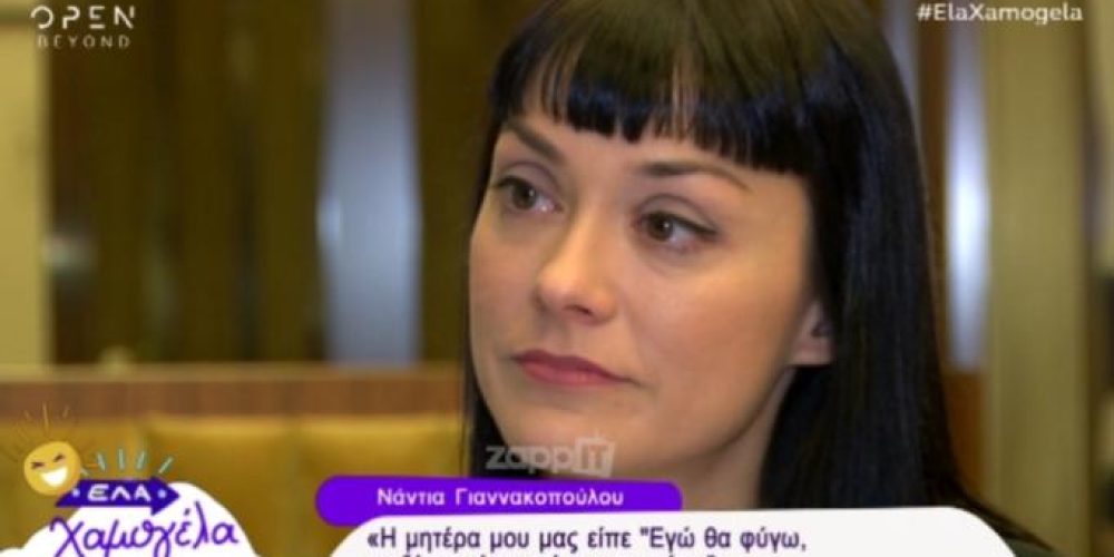 «Λύγισε» η Νάντια Γιαννακοπούλου, δεν μπόρεσε να συνεχίσει…