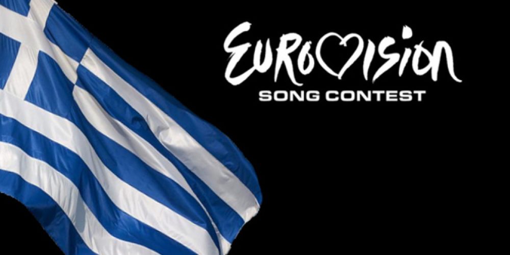 Στη Eurovision με τραγούδι για τους πρόσφυγες η Ελλάδα  Χωρίς χορευτές, προκλητικές εμφανίσεις και εφέ