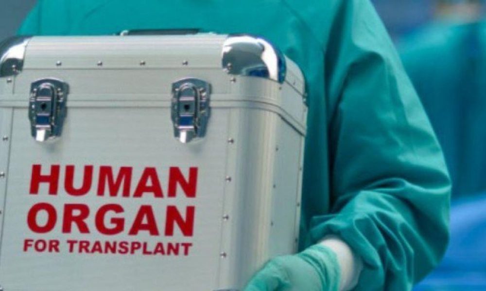 Δώρο ζωής σε οκτώ ανθρώπους χάρισε 30χρονος δότης οργάνων