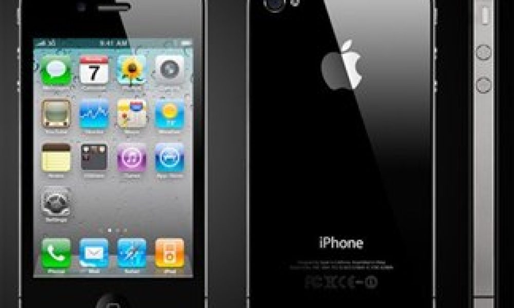 iPhone 4s: Νέο πρόβλημα (;) με το ακουστικό