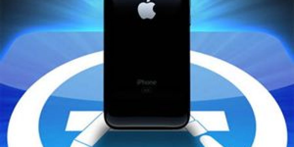 Όλες οι λεπτομέρειες για το iPhone 5