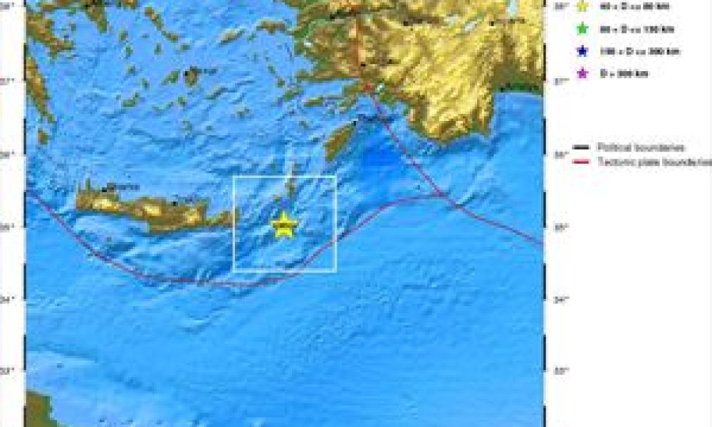 Ισχυρός σεισμός ανατολικά της Κρήτης