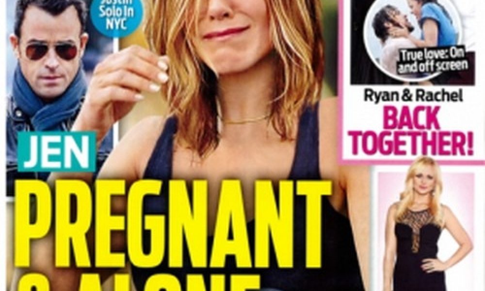 Jennifer Aniston: Η εγκυμοσύνη και ο γάμος στα Χανιά