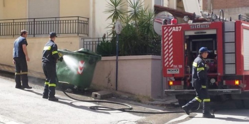 Χανιά : Η φωτιά σε κάδο προκάλεσε ζημιές… 400 ευρώ
