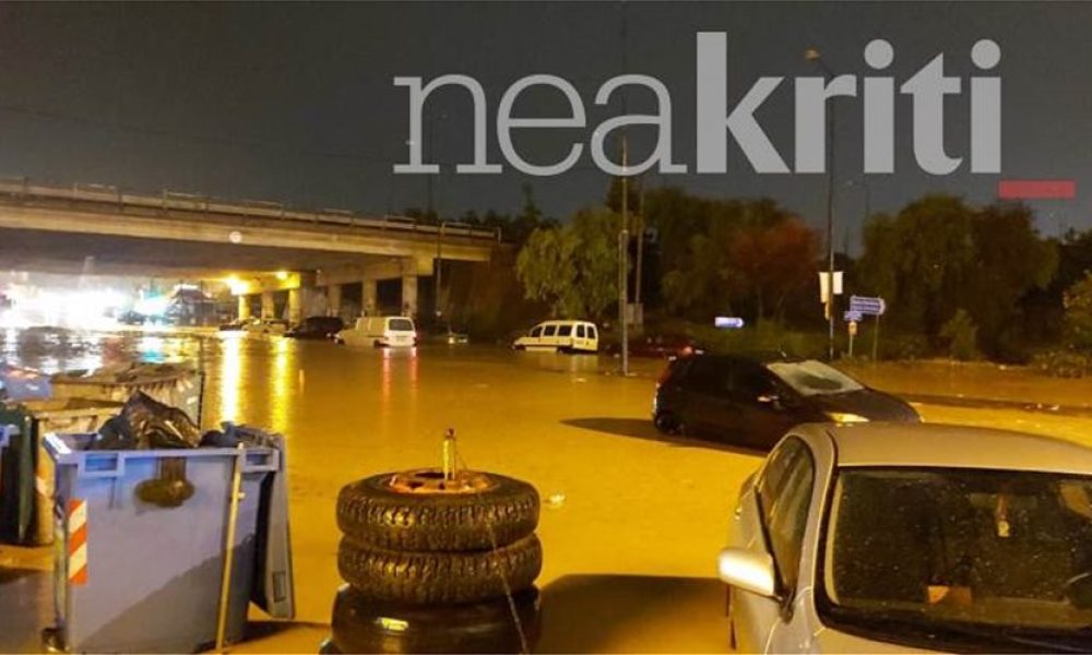 Κρήτη: Σοβαρά προβλήματα από την κακοκαιρία - Ποτάμια οι δρόμοι, πλημμύρισαν υπόγεια, ζημίες στο αεροδρόμιο