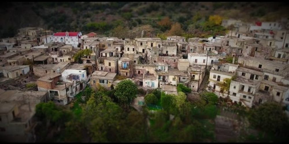 Πήρε το χρυσό το βίντεο για το Καλάμι, το εγκαταλελειμμένο χωριό της Κρήτης