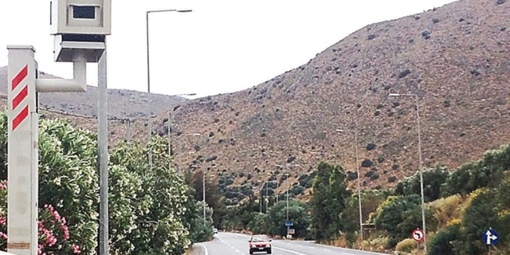 Κρήτη: Βροχή τα πρόστιμα στην Εθνική Οδό Μισό εκατομμύριο ευρώ σε 2,5 μηνες πλήρωσαν οι οδηγοί