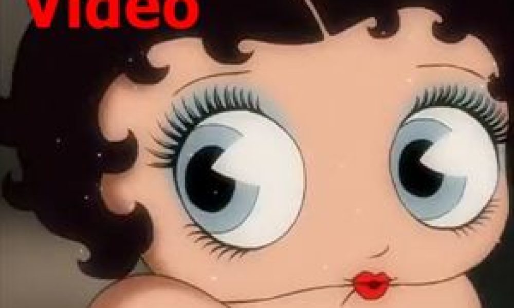 Η Betty Boop συμβουλεύει μια νέα ηθοποιό