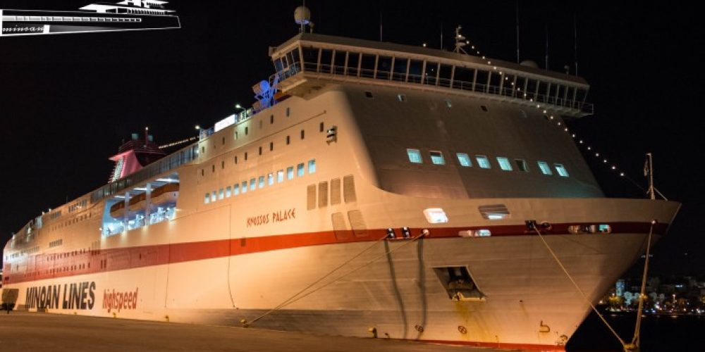 Τηλεφώνημα για βόμβα σε πλοίο με προορισμό την Κρήτη