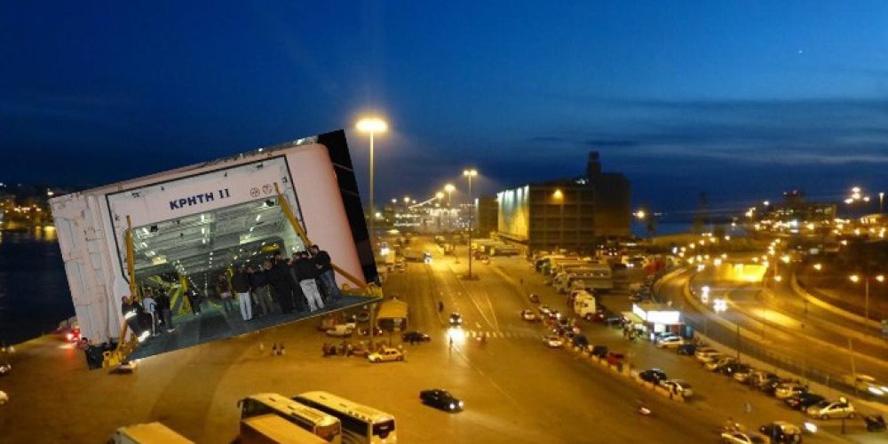 Χανιώτης σπουδαστής έμεινε εκτός πλοίου στο λιμάνι του Πειραιά – Απίστευτη παρεξήγηση με την ΑΝΕΚ