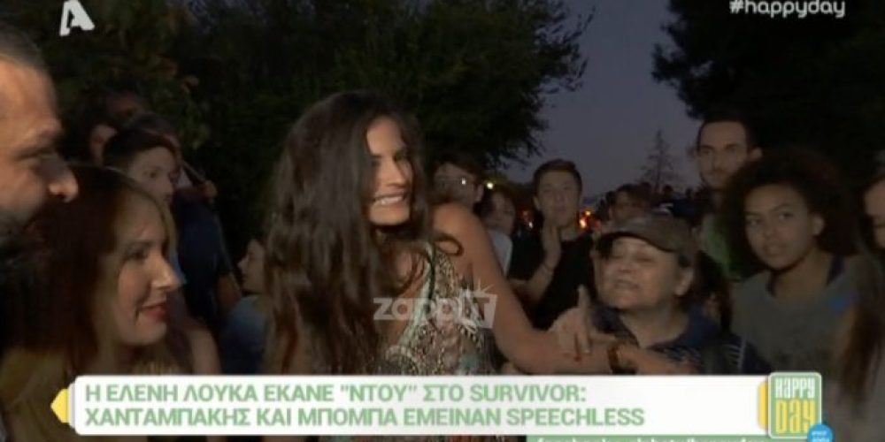 Survivor: Η Ελένη Λουκά άρπαξε τη Χριστίνα Μπόμπα! «Είσαι του σατανά»!