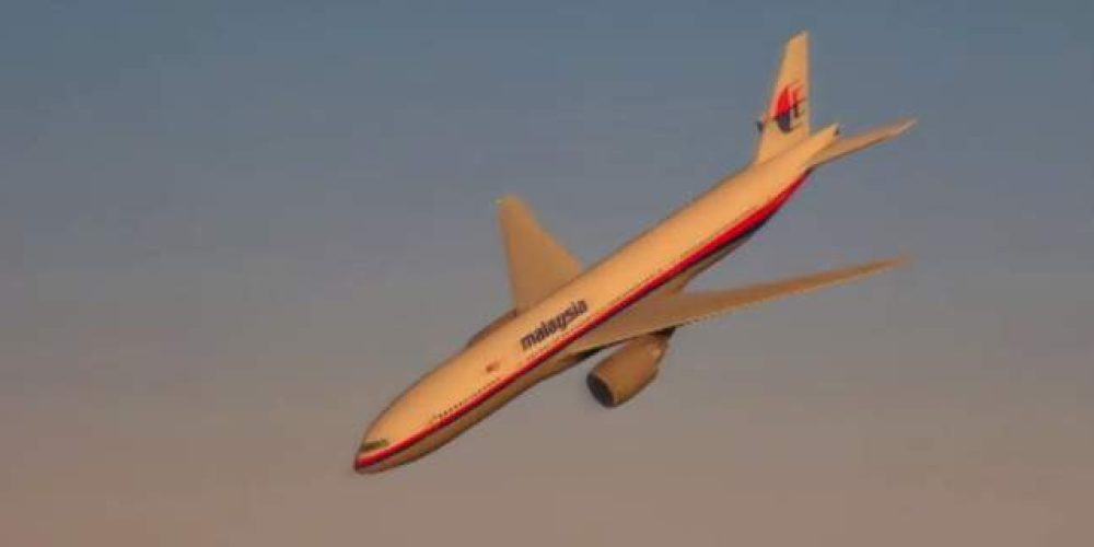 Έλυσαν το μυστήριο της πτήσης ΜΗ370 της Malaysia