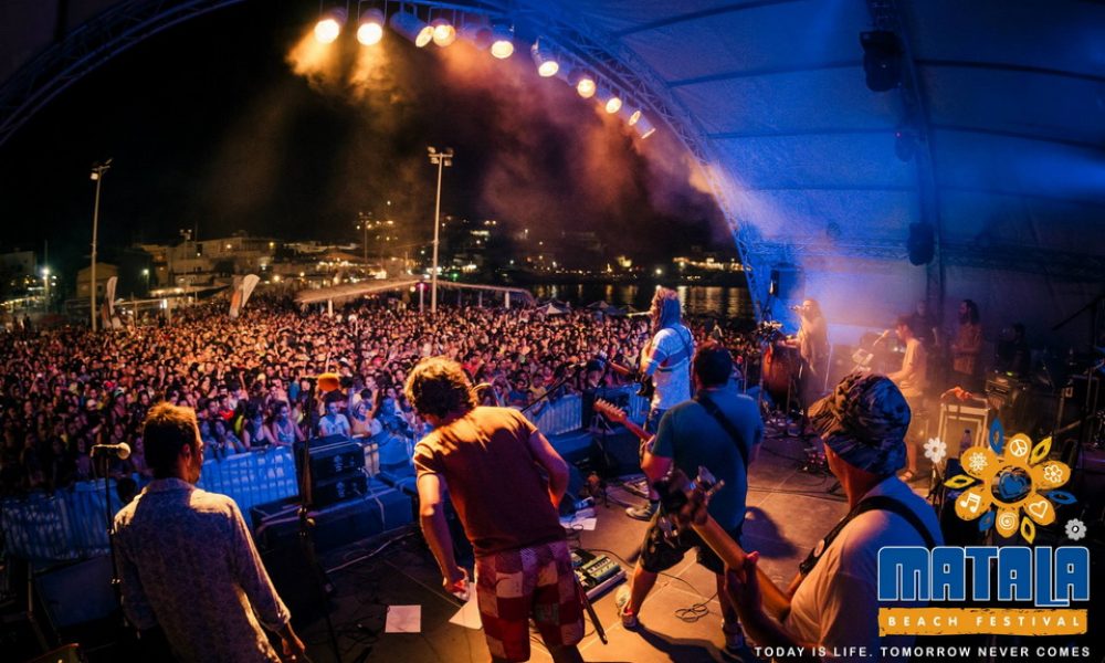 Το διεθνές Matala Beach Festival 2014 είναι πλέον γεγονός.
