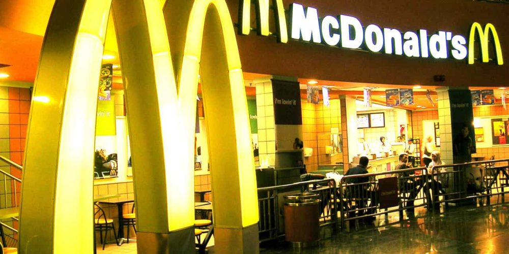 McDonald’s: Υπάλληλος αποκαλύπτει τι δεν πρέπει να παραγγείλετε ποτέ