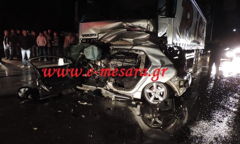 Νέο θανατηφόρο τροχαίο: Αυτοκίνητο καρφώθηκε σε νταλίκα! (φωτο_
