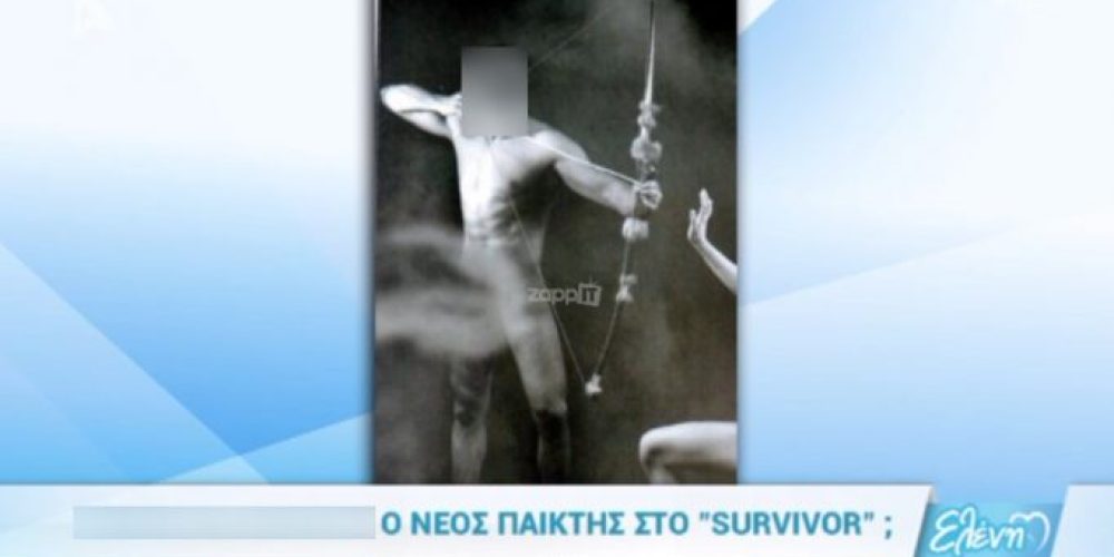 Ο γυμνός νέος παίκτης των Μαχητών του Survivor σκανδάλισε την Ελένη Μενεγάκη