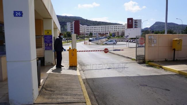 Χανιά: Με δύο νέους γιατρούς στελεχώθηκε το Νοσοκομείο (φωτο)