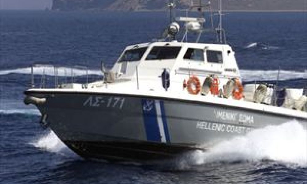 Επιχείρηση διάσωσης Άγγλων τουριστών στη νήσο Ντία έξω από το Ηράκλειο
