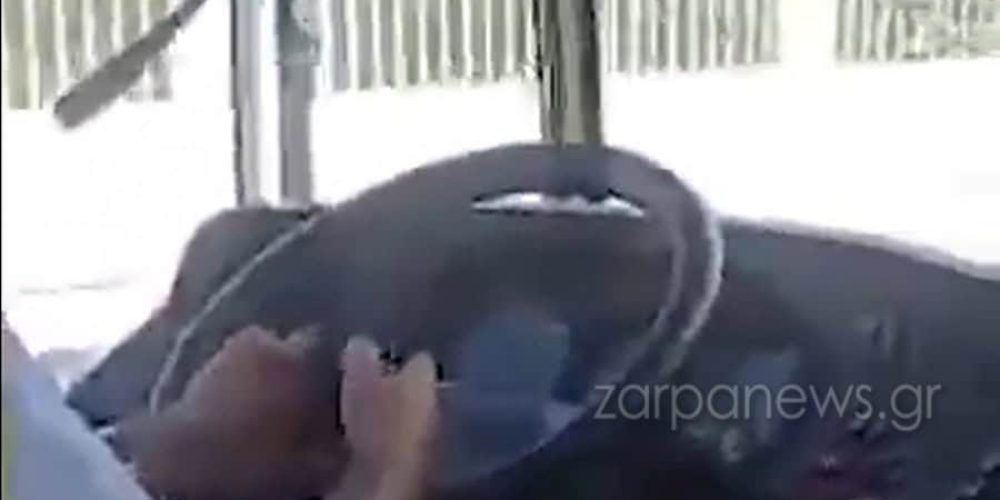 Χανιά: Οδηγός του Αστικού ΚΤΕΛ Χανίων παίζει με το κινητό την ώρα που εκτελεί δρομολόγιο (video)