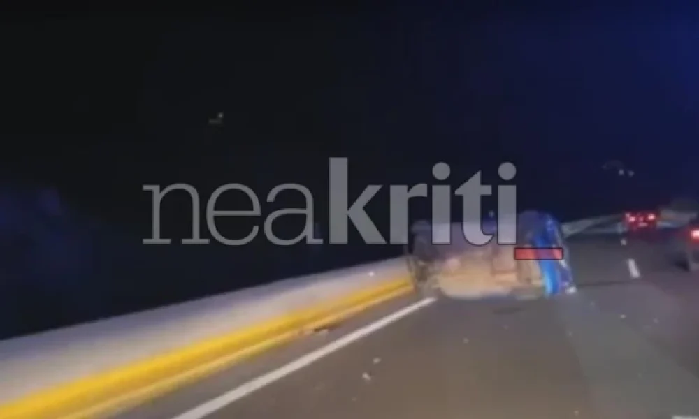 Τραγωδία στην Κρήτη - Νεκρή 26χρονη μετά από τροχαίο (video)