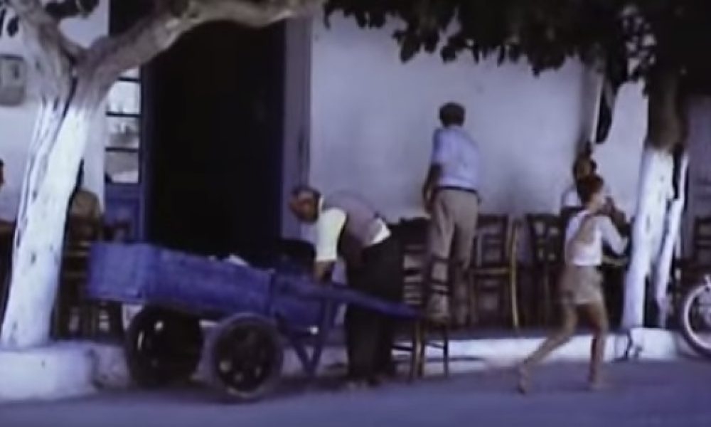Χανιά: Η ζωή στην Παλαιόχωρα το 1972 Νοσταλγικό video