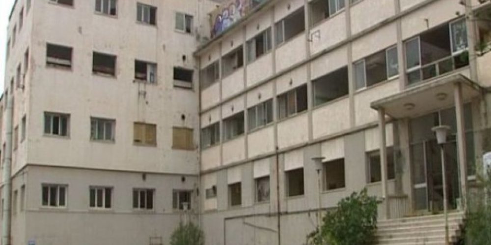 Κατεδαφίζεται το παλιό νοσοκομείο Χανίων