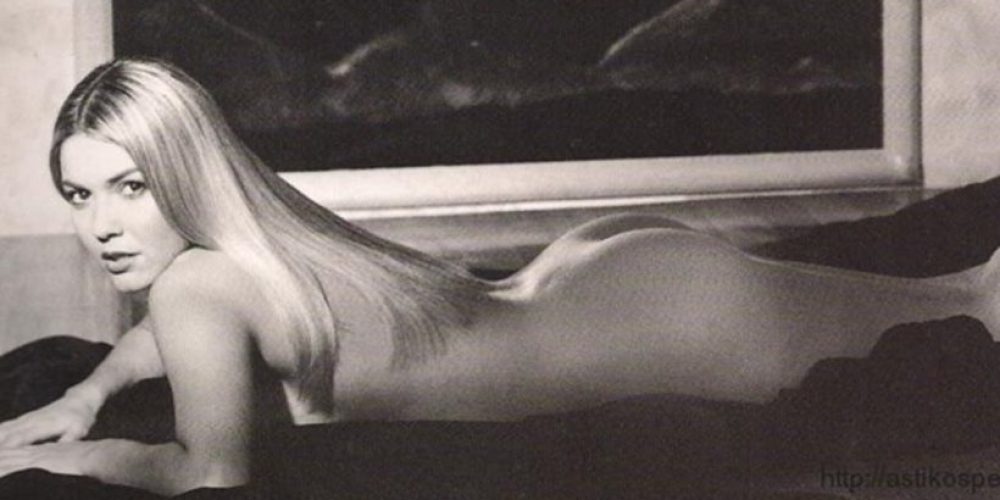 Χριστίνα Παππά: Δεν μετανιώνω για τις γυμνές φωτογραφίσεις