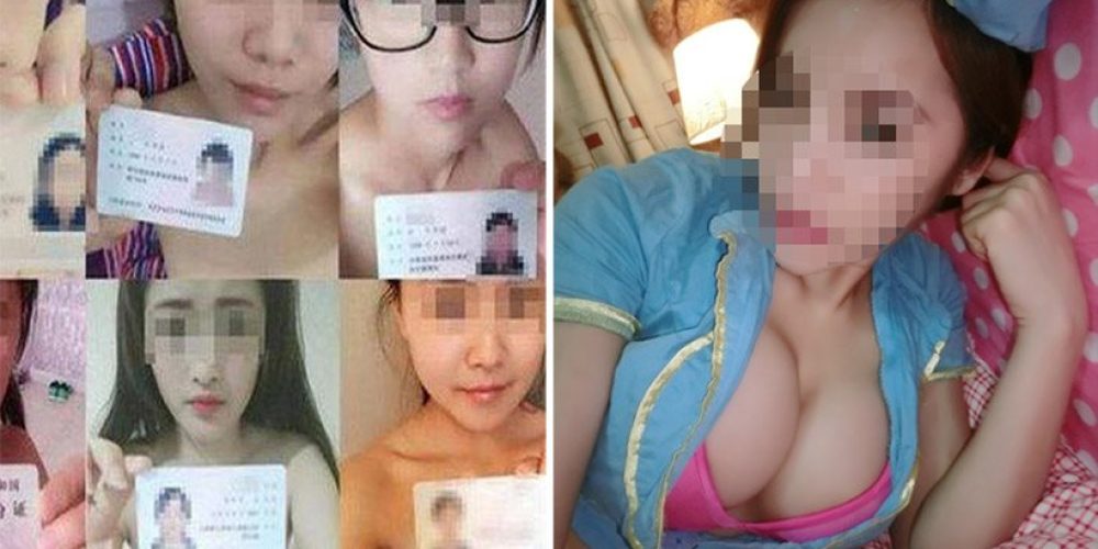 Αδίστακτοι τοκογλύφοι ζητούν γυμνές selfies ως εχέγγυο από δανειολήπτριες