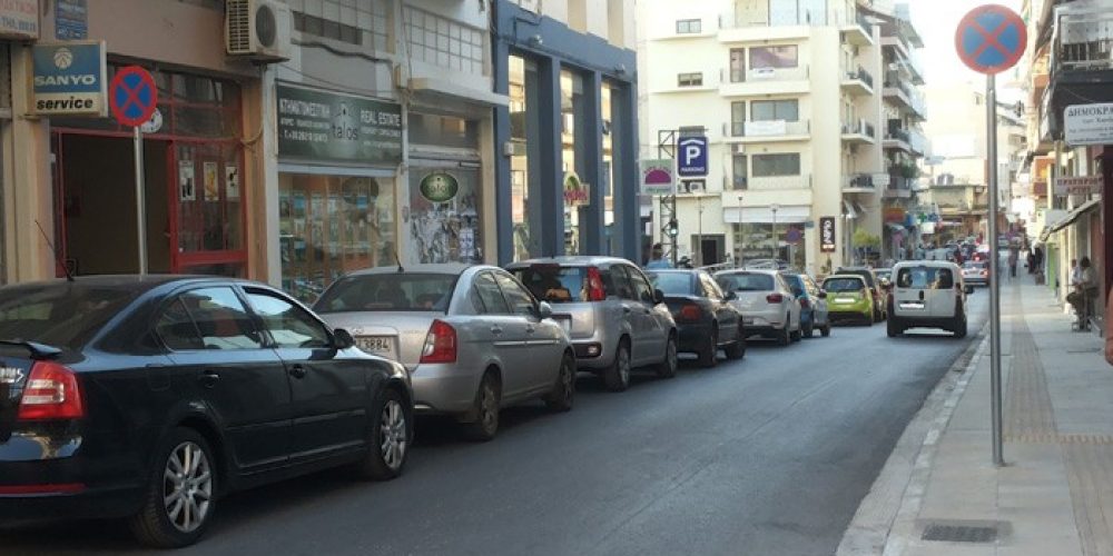Η οδός της παράνομης στάθμευσης στα Χανιά που…αναπλάστηκε!!!