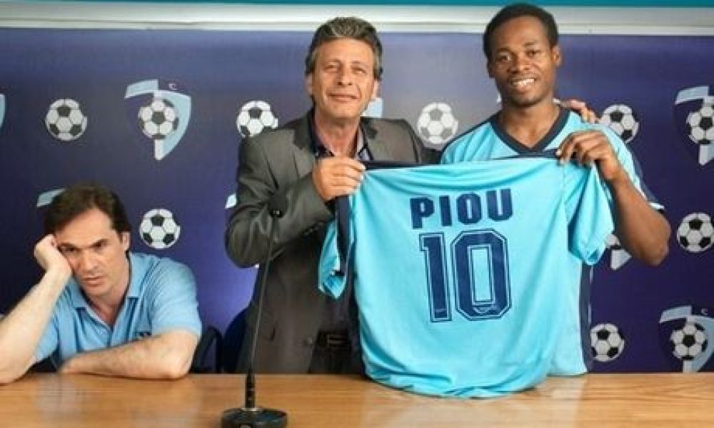Kι όμως: ο «Πίου» ήρθε στην Ελλάδα για ποδοσφαιριστής!