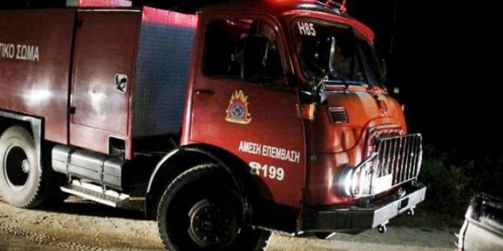 Χανιά:Φωτιά στην Αγιά το βράδυ του Σαββάτου κινητοποίησε την Πυροσβεστική