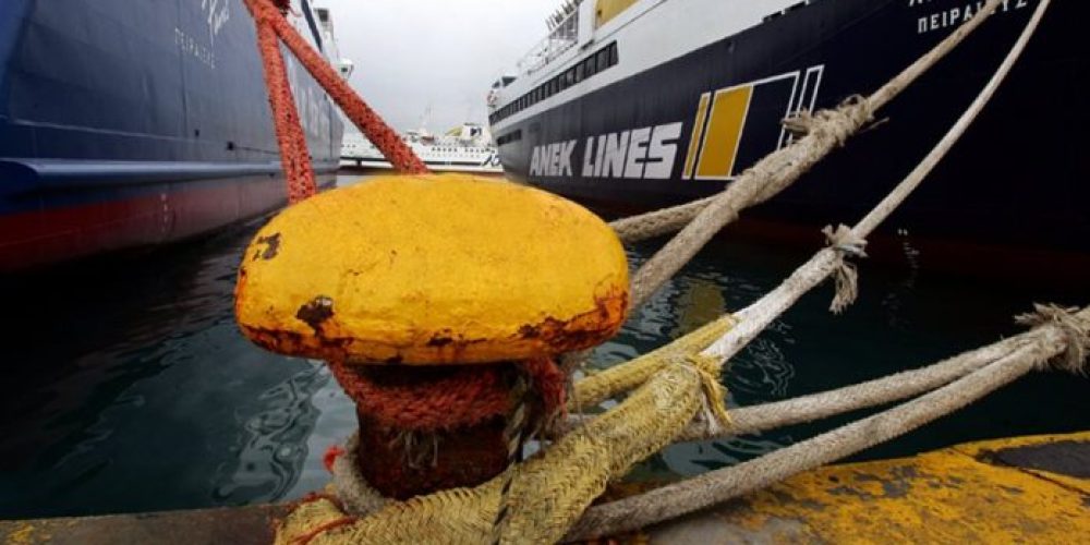 Κρήτη: Χωρίς πλοία την Πρωτομαγιά Συμμετοχή της ΠΝΟ στην απεργία