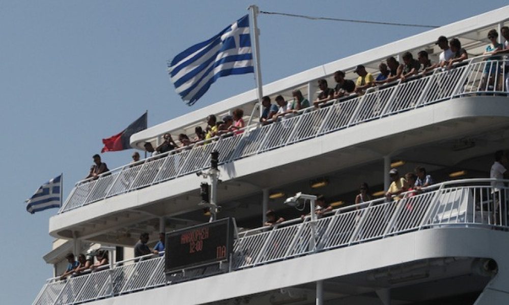Νέες τιμές στα ναύλα των πλοίων - Δείτε τι ισχύει για την Κρήτη