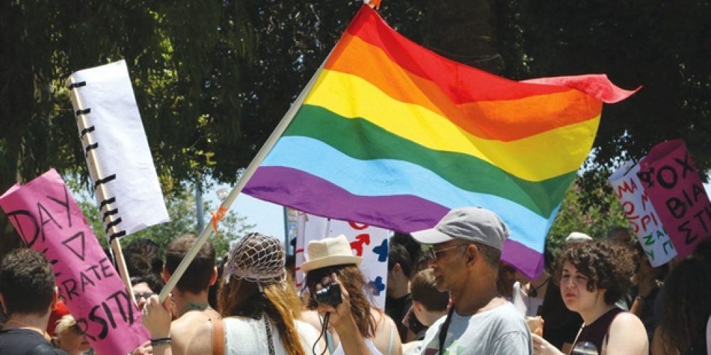 Ολοκληρώθηκε το 1ο Gay Pride στην Κρήτη (Photos)