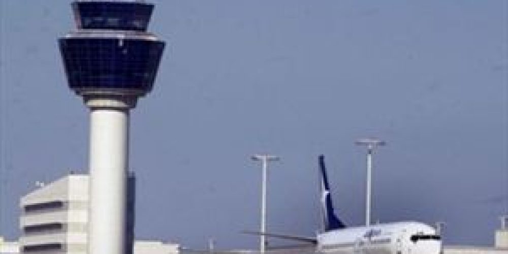 Χάος στο Αεροδρόμιο Ηρακλείου από μπλακ – άουτ. Εκτός λειτουργίας το ραντάρ
